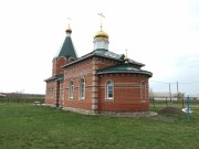 Церковь Марии Магдалины, , Фёдоровка 1-я, Саракташский район, Оренбургская область