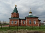 Церковь Марии Магдалины - Фёдоровка 1-я - Саракташский район - Оренбургская область