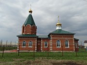 Церковь Марии Магдалины, , Фёдоровка 1-я, Саракташский район, Оренбургская область