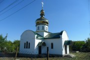Церковь Рождества Иоанна Предтечи, , Луганск, Луганск, город, Украина, Луганская область