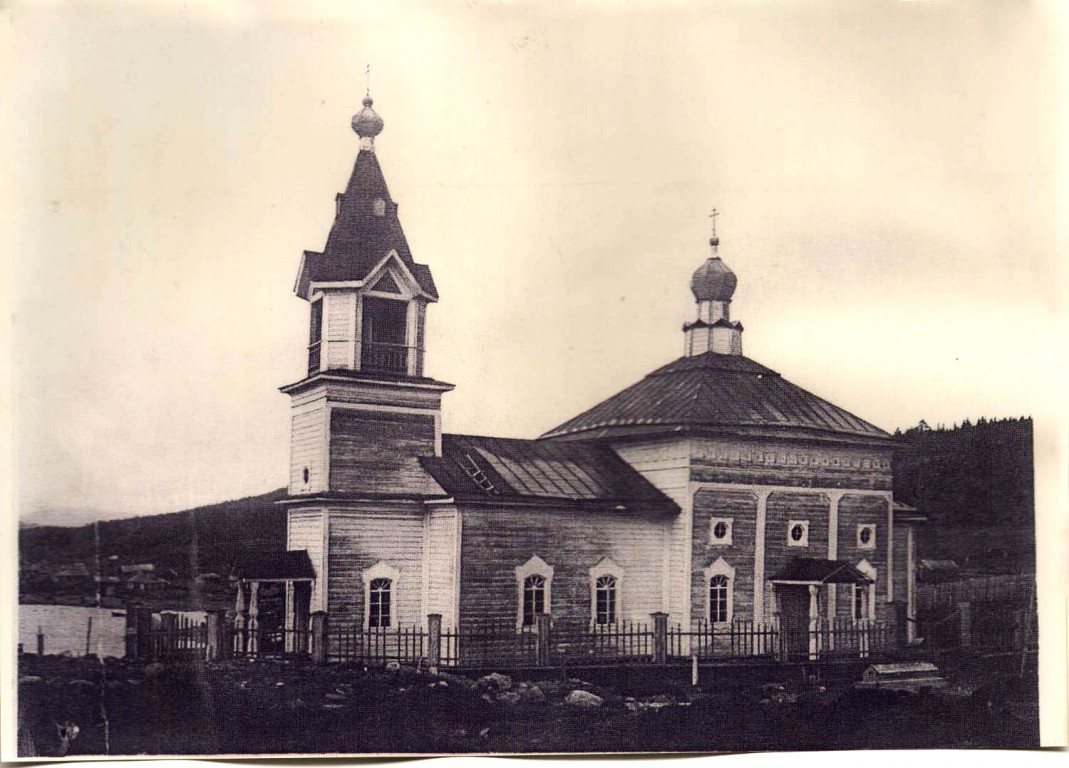 Кандалакша. Церковь Рождества Пресвятой Богородицы. архивная фотография, фото 1940 год ГОУ 