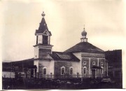 Церковь Рождества Пресвятой Богородицы, фото 1940 год ГОУ "Гос.архив Мурманской области". http://kandalakshacity.ucoz.ru/photo/pravoslavnaja_kandalaksha/11-1<br>, Кандалакша, Кандалакшский район, Мурманская область