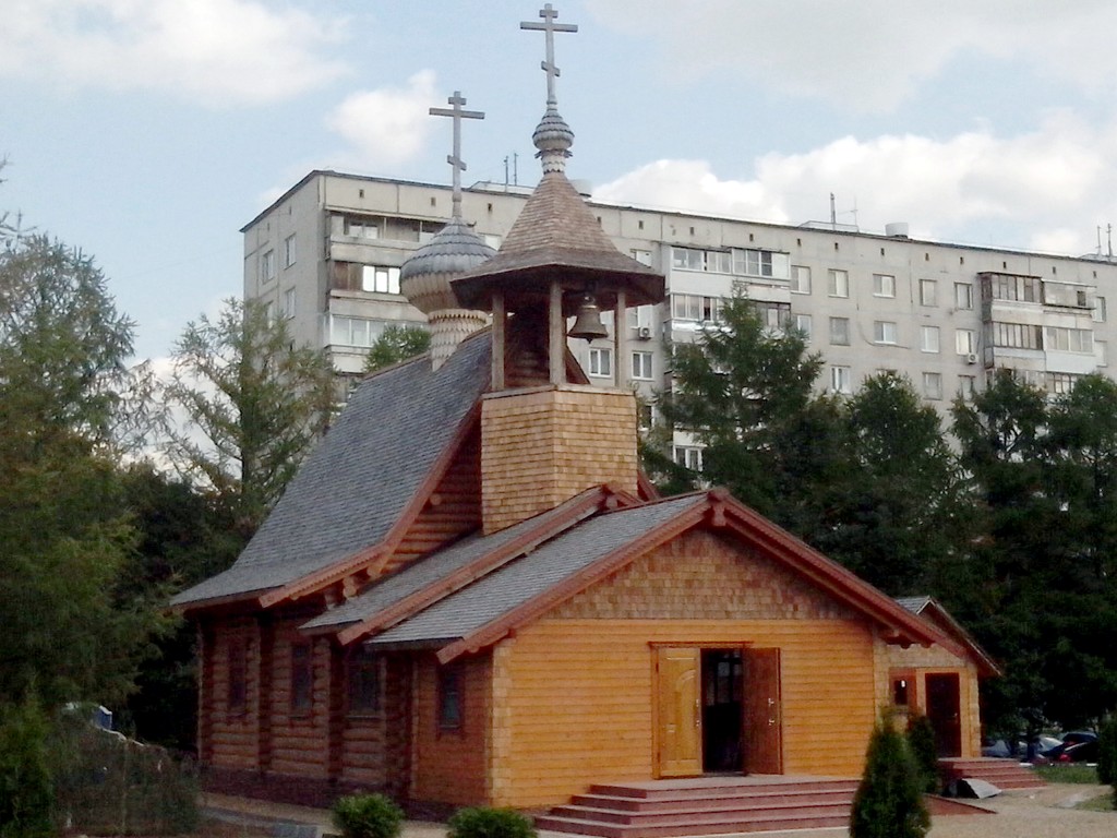 Церковь Илии Пророка, Новоивановское (Одинцовский городской округ и ЗАТО Власиха, Краснознаменск, Московская область). фасады