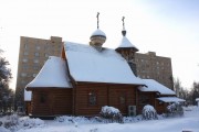 Церковь Илии Пророка, , Новоивановское, Одинцовский городской округ и ЗАТО Власиха, Краснознаменск, Московская область