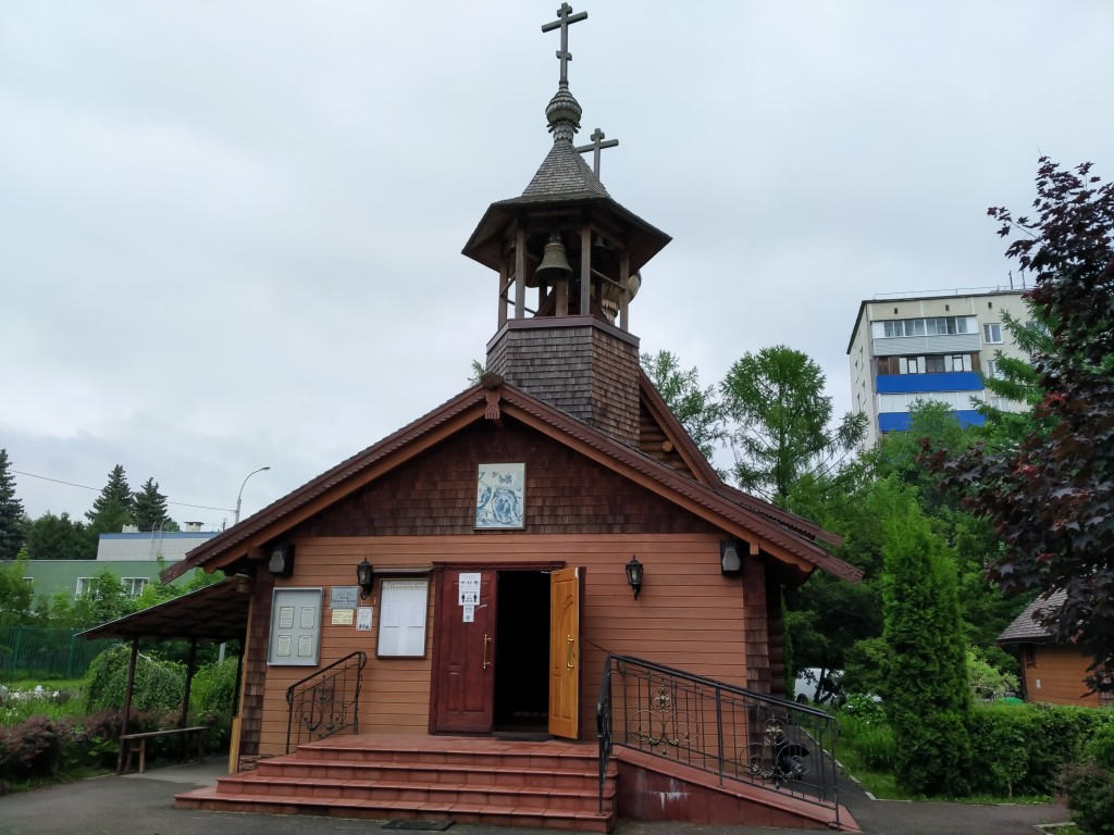 Церковь Илии Пророка, Новоивановское (Одинцовский городской округ и ЗАТО Власиха, Краснознаменск, Московская область). фасады