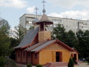 Церковь Илии Пророка