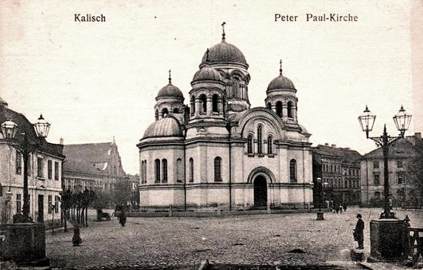 Собор Петра и Павла, Калиш (Великопольское воеводство, Польша). архивная фотография, Фото с сайта http://forum.vgd.ru/post/207/32678/p1083394.htm
