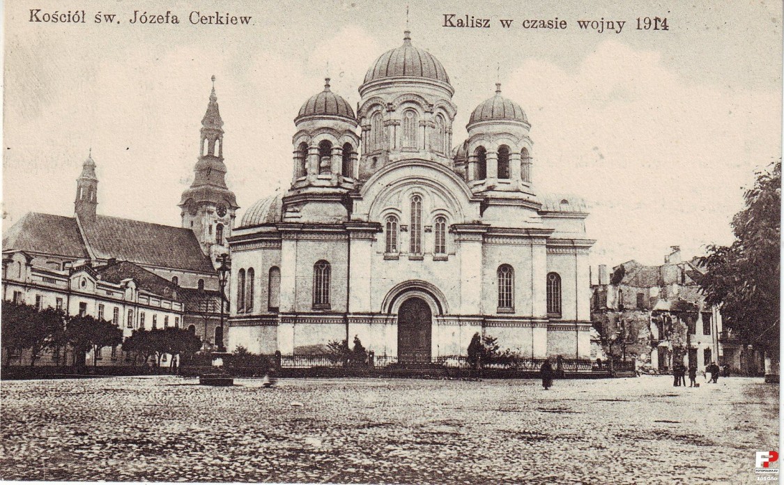 Собор Петра и Павла, Калиш (Великопольское воеводство, Польша). архивная фотография, Источник: http://dolnoslaskie.fotopolska.eu/foto/365/365086.jpg