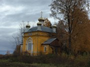Церковь Рождества Пресвятой Богородицы - Кочеварский Погост - Верховажский район - Вологодская область