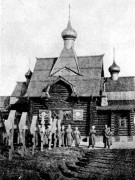 Пушкин (София). 