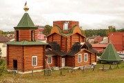 Церковь Боголюбской иконы Божией Матери, , Баложи, Кекавский край, Латвия