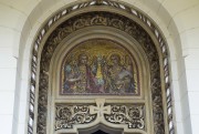 Кафедральный собор Троицы Живоначальной, мозаика над входом<br>, Алба-Юлия, Алба, Румыния