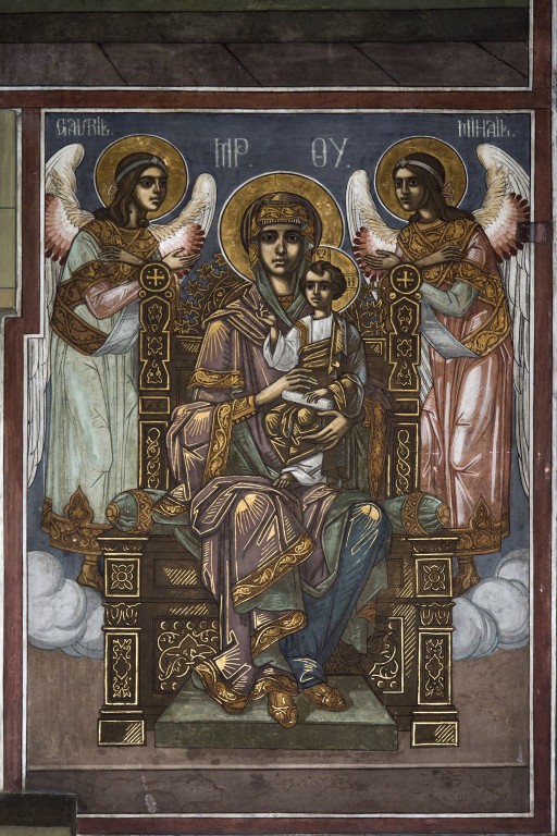Кафедральный собор Троицы Живоначальной, Алба-Юлия (Алба, Румыния). интерьер и убранство