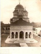 Кафедральный собор Троицы Живоначальной, Частная коллекция. Фото 1930-х годов<br>, Алба-Юлия, Алба, Румыния