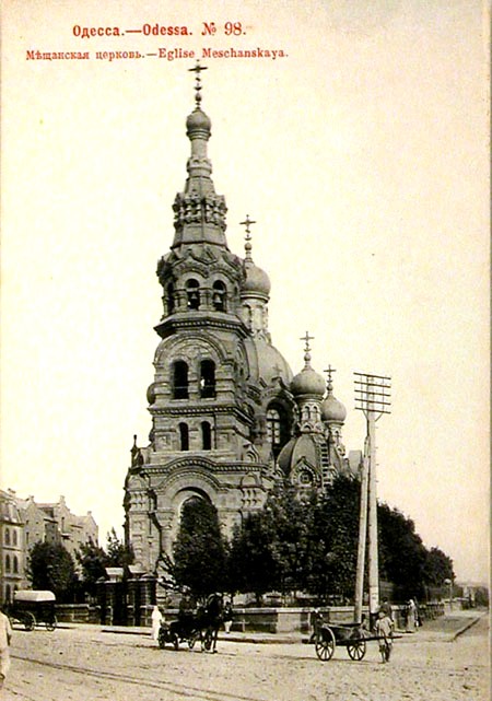 Церковь Вознесения Господня, Одесса (Одесса, город, Украина, Одесская область). архивная фотография, Фото с сайта www.segodnya.ua