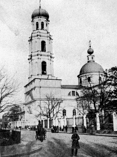 Одесса. Церковь Покрова Пресвятой Богородицы (единоверческая). архивная фотография, Фото с сайта http://vk.com/albums-41377488?z=photo-41377488_320909936%2Fphotos-41377488