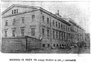 Домовая церковь Ольги равноапостольной при больнице св. Ольги для неизлечимых больных, Фото из иллюстрированого приложения к газете "Новое Время"<br>, Санкт-Петербург, Санкт-Петербург, г. Санкт-Петербург