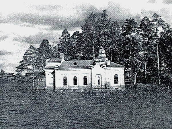 Красновидово. Церковь Александра Невского. архивная фотография, Фото кон. ХIХ века (?) с сайта www.yavics.ru