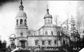 Архангельск. Церковь Михаила Архангела