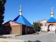 Церковь Похвалы Божией Матери - Волгоград - Волгоград, город - Волгоградская область