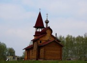 Церковь Николая Чудотворца - Гусиный брод - Новосибирский район - Новосибирская область
