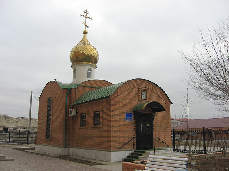 Церковь Николая Чудотворца, Атырау (Атырауская область, Казахстан). фасады, Церковь Николая Чудотворца в ограде Успенского собора.