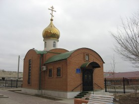Атырау. Церковь Николая Чудотворца
