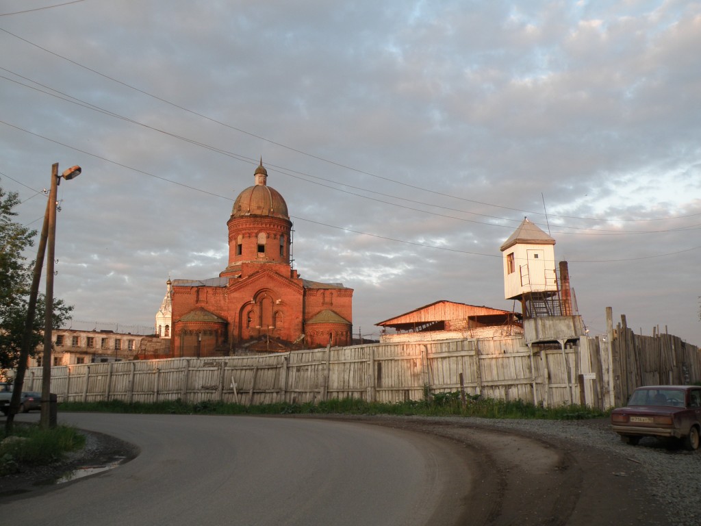 Кунгур. Иоанно-Предтеченский женский монастырь. общий вид в ландшафте