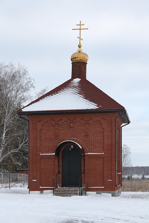 Церковь Георгия Победоносца, Долговка (Еткульский район, Челябинская область). фасады
