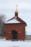 Церковь Георгия Победоносца, , Долговка, Еткульский район, Челябинская область