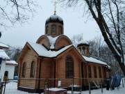 Церковь Феодора Ушакова (временная) в Новогирееве - Новогиреево - Восточный административный округ (ВАО) - г. Москва