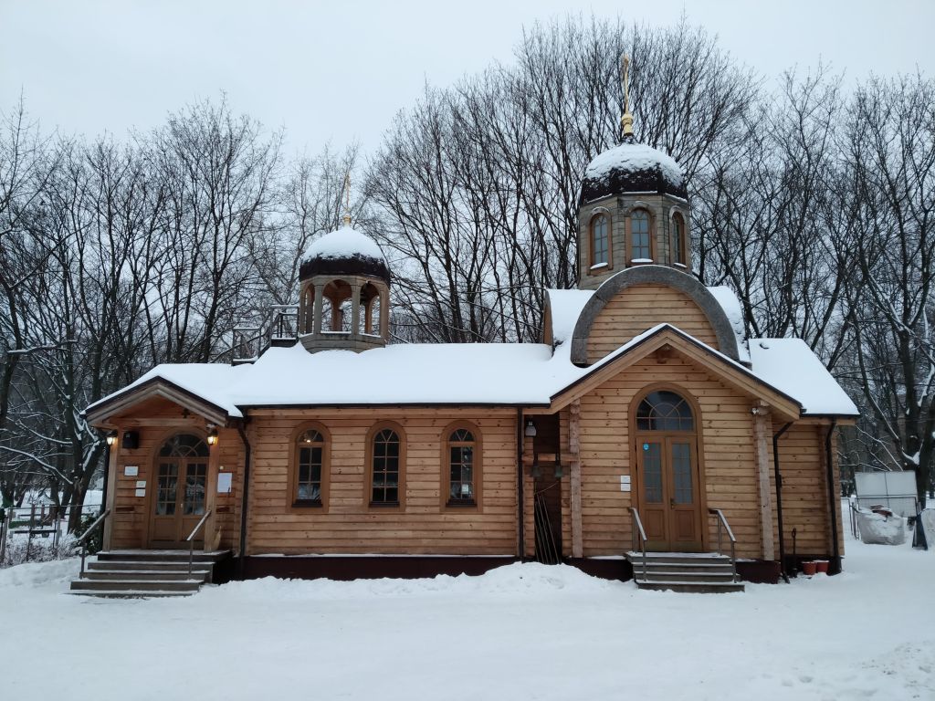 Церковь Феодора Ушакова (временная) в Новогирееве, Новогиреево (Восточный административный округ (ВАО), г. Москва). фасады