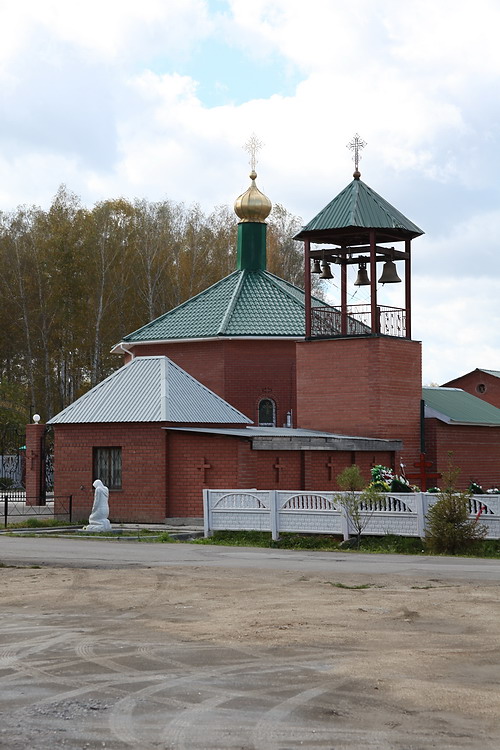 Челябинск. Церковь Спаса Преображения на Преображенском кладбище. фасады