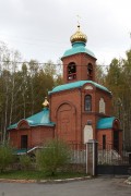 Церковь Всех Святых, , Шершни, Челябинск, город, Челябинская область