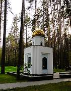 Часовня Луки (Войно-Ясенецкого), , Новосибирск, Новосибирск, город, Новосибирская область