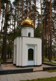 Новосибирск. Часовня Луки (Войно-Ясенецкого)