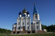 Церковь иконы Божией Матери "Знамение", , Кудрино, урочище, Зубцовский район, Тверская область