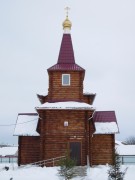 Церковь Владимира равноапостольного в посёлке Октябрьском - Брянск - Брянск, город - Брянская область