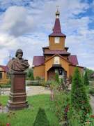 Церковь Владимира равноапостольного в посёлке Октябрьском, , Брянск, Брянск, город, Брянская область