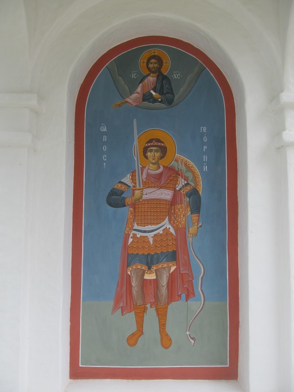 Часовня Георгия Победоносца, Фомино-Городище (Зубцовский район, Тверская область). интерьер и убранство, Росписи внутри часовни: св. Георгий Победоносец