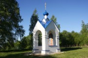 Часовня Георгия Победоносца, , Фомино-Городище, Зубцовский район, Тверская область