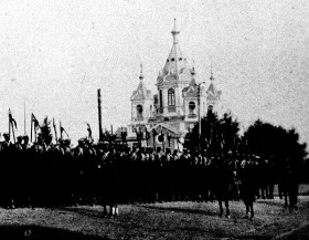Санкт-Петербург. Церковь Ольги равноапостольной в лагере лейб-гвардии Конного полка в Красном Селе