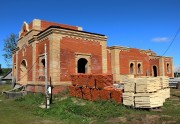 Красная Поляна. 