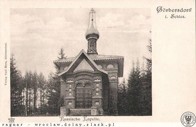 Церковь Михаила Архангела, Соколовско (Гёрберсдорф) (Нижнесилезское воеводство, Польша). архивная фотография, Источник: http://dolnoslaskie.fotopolska.eu/foto/63/63443.jpg
