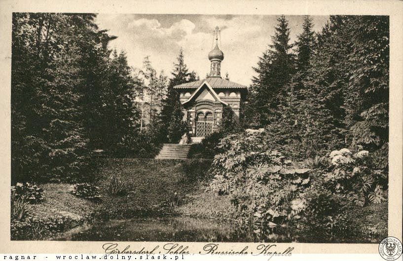 Церковь Михаила Архангела, Соколовско (Гёрберсдорф) (Нижнесилезское воеводство, Польша). архивная фотография, Источник: http://dolnoslaskie.fotopolska.eu/foto/63/63444.jpg