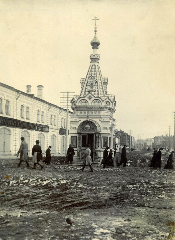 Часовня Илии Пророка и Николая Чудотворца на Чёрном рынке, Пермь (Пермь, город, Пермский край). архивная фотография, Фото 1910 года из фондов Пермского краеведческого музея. Автор Александр Николаевич Замятин