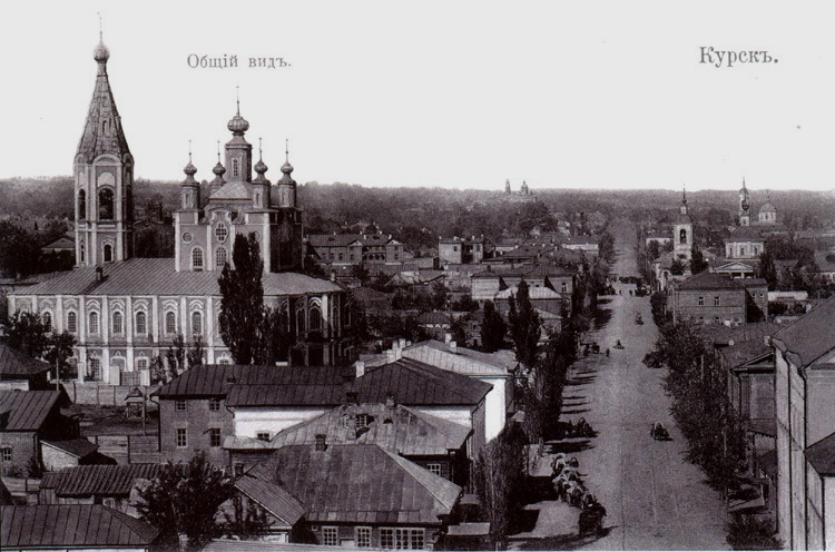 Курск. Церковь Спаса Преображения. архивная фотография, Фото с сайта http://russian-church.ru/viewpage.php?cat=kursk&page=15