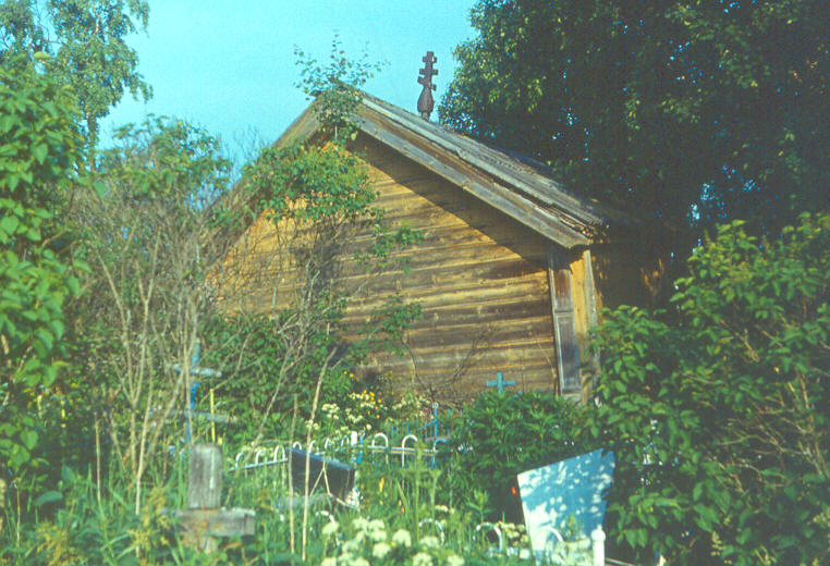 Чудцы. Покрова Пресвятой Богородицы часовня. фасады, фото 1988 года