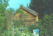 Покрова Пресвятой Богородицы часовня, фото 1988 года<br>, Чудцы, Бокситогорский район, Ленинградская область