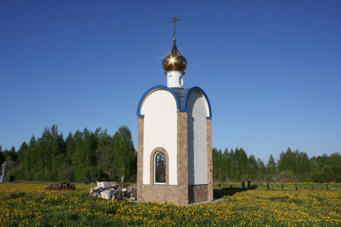 Часовня Георгия Победоносца, Веригино (Зубцовский район, Тверская область). фасады
